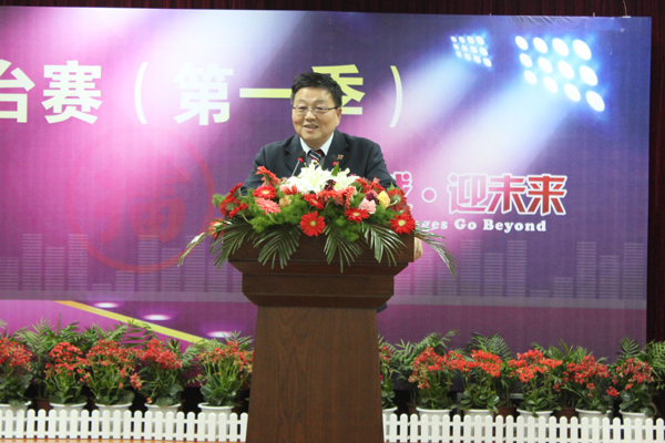 JDB电子·(中国区)试玩平台-JDB电子游戏官网