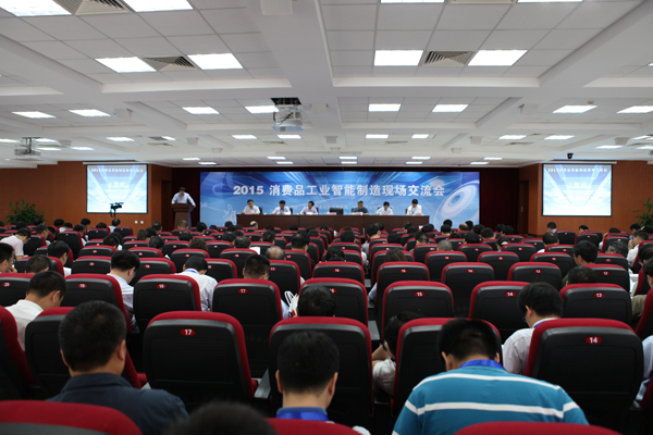 JDB电子平台迈入制药工业两化融合“智慧时代”