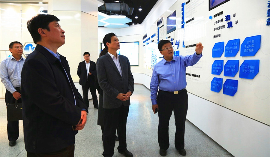 连云港市审查院宋祥林审查长一行莅临JDB电子平台药业考察调研