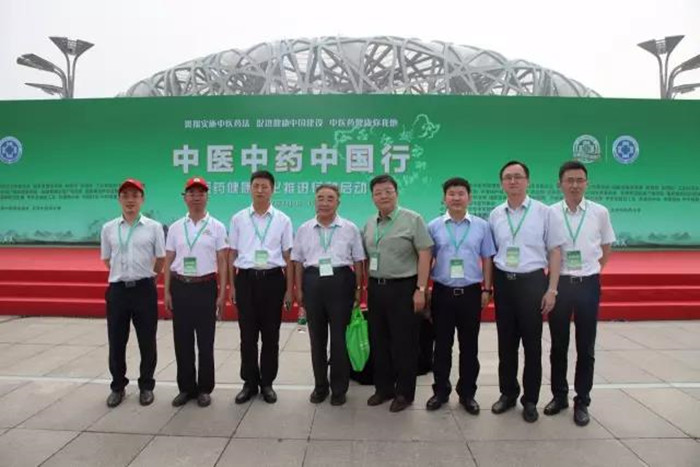  “康健中国”征程中的JDB电子平台继续