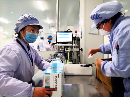 JDB电子·(中国区)试玩平台-JDB电子游戏官网