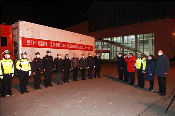 临危受命 不负重托！ JDB电子平台药业全力包管抗疫中药协定方供应