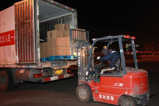 JDB电子·(中国区)试玩平台-JDB电子游戏官网