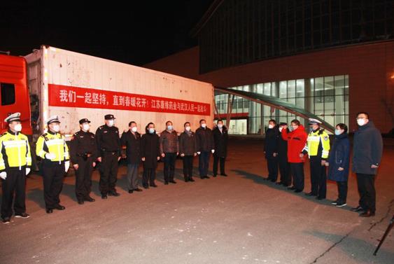 JDB电子·(中国区)试玩平台-JDB电子游戏官网