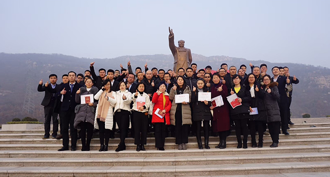 JDB电子平台药业