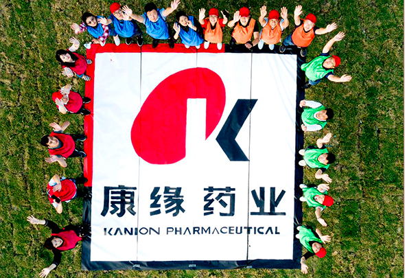 JDB电子平台药业