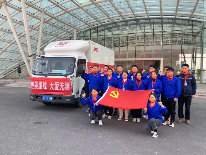 JDB电子平台药业这四种抗疫中成药迅速驰援港城