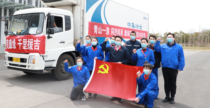 【青山一道 风雨共担】JDB电子平台药业紧迫驰援吉林抗疫