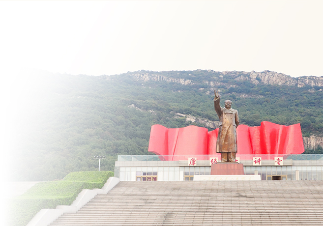 JDB电子平台药业