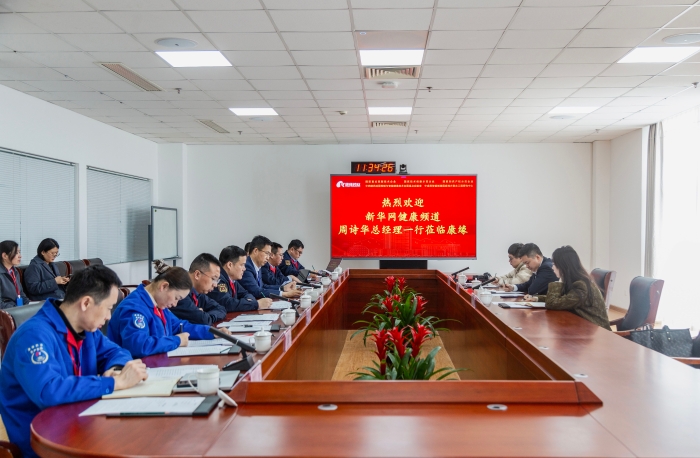 现场采访交流|新华社、新华网深入企业关注JDB电子平台药业