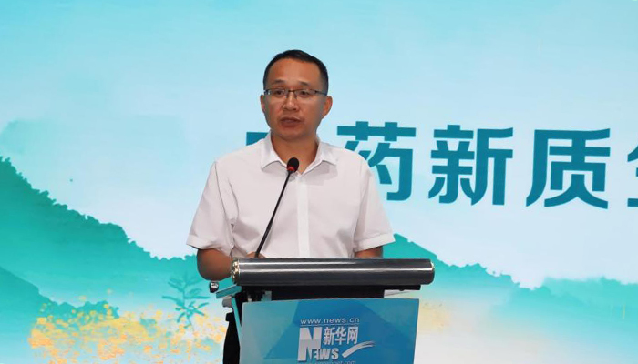 国家药监局新闻宣传中心严文君：做好中药科普撒播 助力中药新质生产力生长